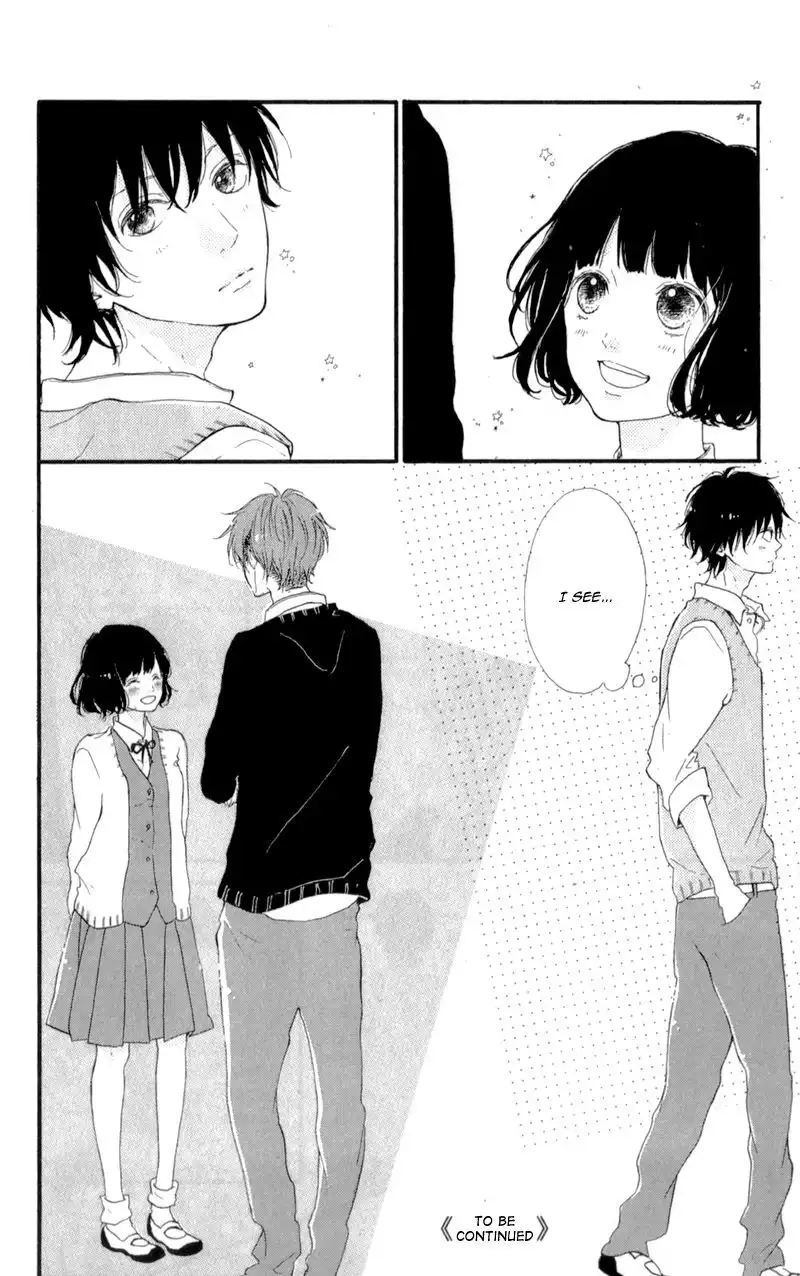 Honey (MEGURO Amu) Chapter 10 42